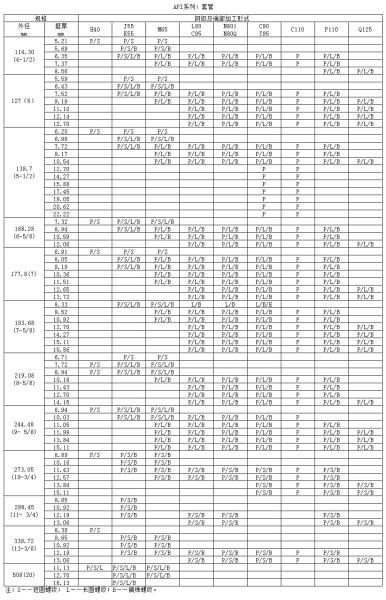 http://mijkbxw.cn/att2014/000/111/656/00011165681_i1000600000600a0_a098683d.jpg